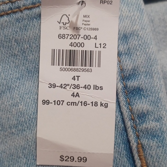 Jeans - Picture 3 of 3